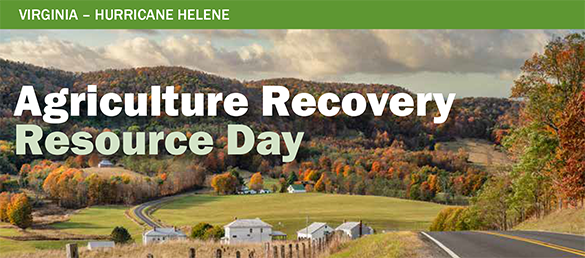 農業恢復資源日