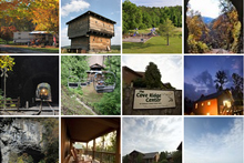 自然隧道州立公園的閃爍照片