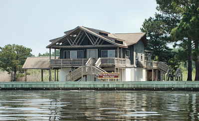 華士伍茲環境教育中心。