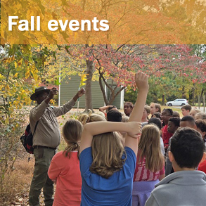 秋季活動