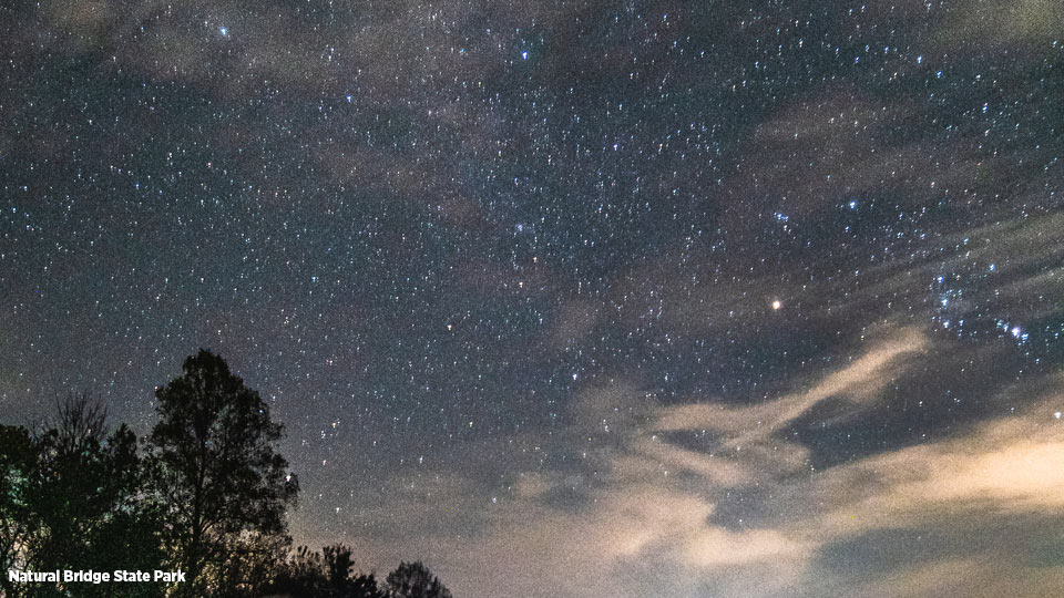 天然橋州立公園